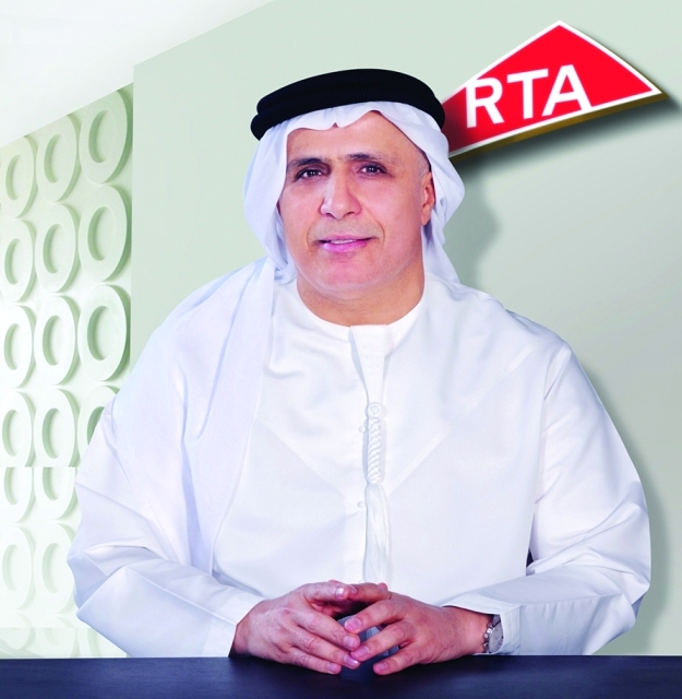 "مطر الطاير"