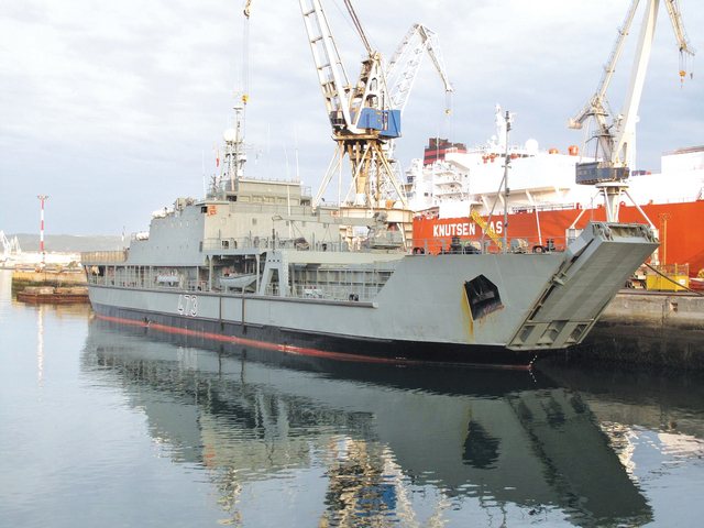 Navatia
