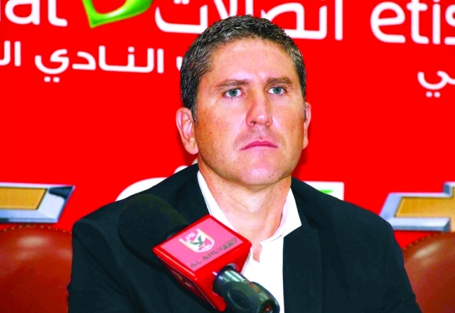 "جاريدو"