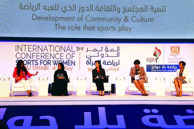 "من وقائع الجلسة الافتتاحية لمؤتمر المرأة تصوير مجدي اسكندر"