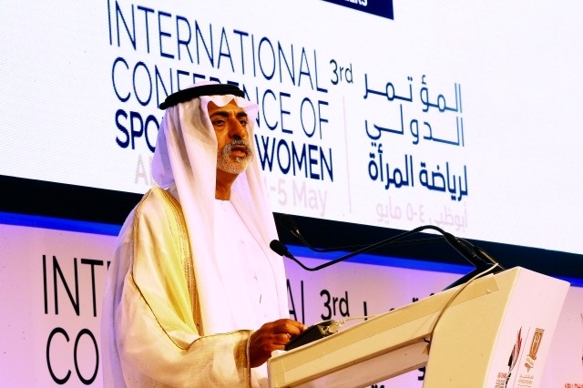 "نهيان بن مبارك يلقي كلمة أم الإمارات - البيان"