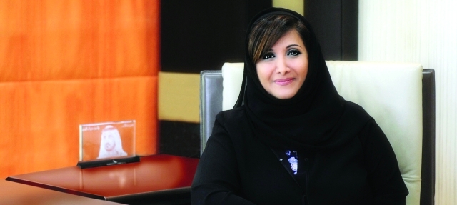 "سلمى حارب"