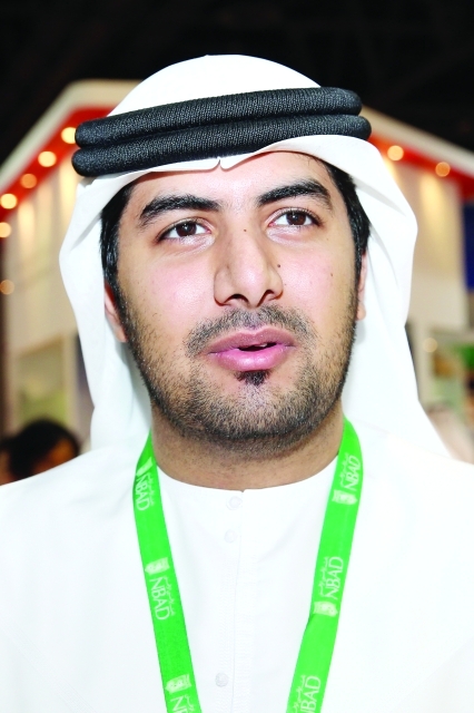"عامر حسن"