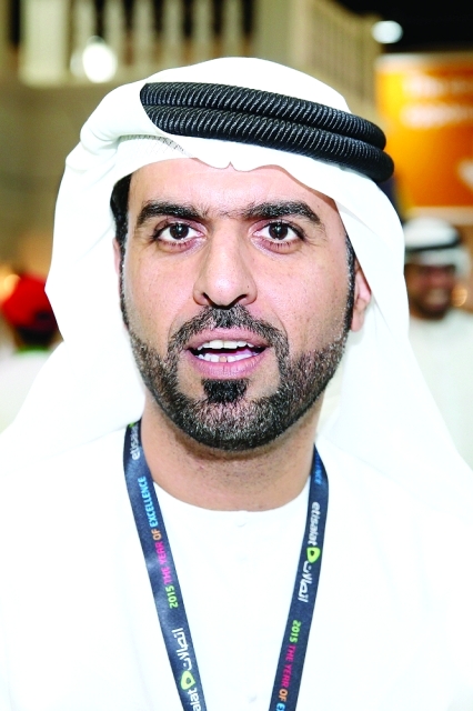 "عبد الكريم الهياس"