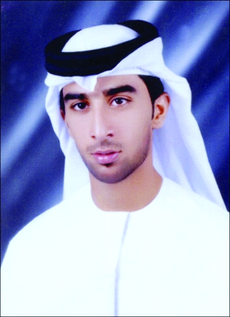 "أحمد محمد"