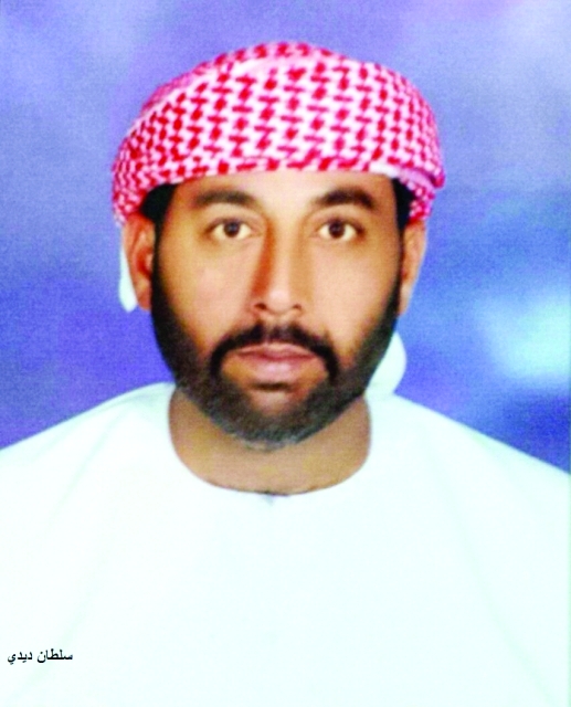 "سلطان ديدي"