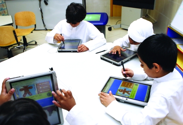 "استخدام اللغة الإنجليزية في الأجهزة الحديثة أضعف موقع العربية أرشيفية"