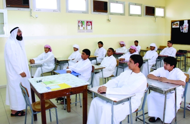 "تعليم العربية مسؤولية البيت والمدرسة     أرشيفية"