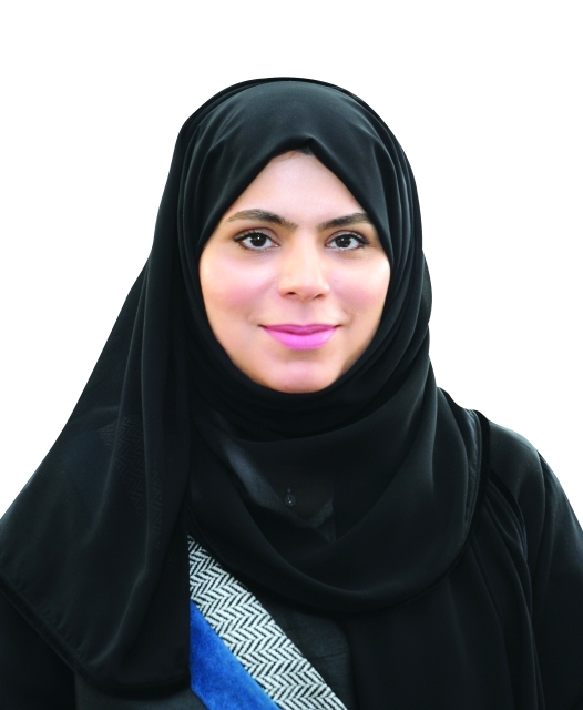 "علياء الهرمودي"