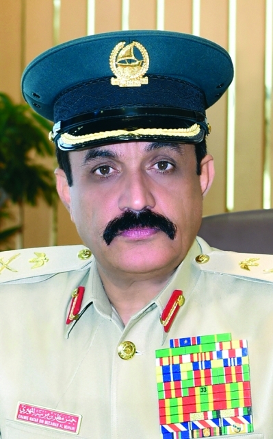 "خميس المزينة"