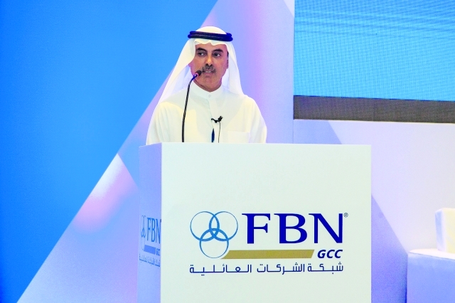 "الغرير يفتتح القمة\t\tمن المصدر"