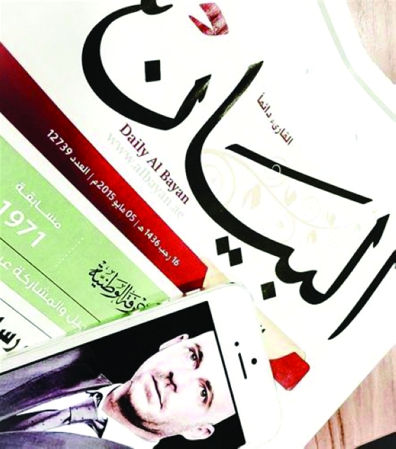 "راشد دبدوب"