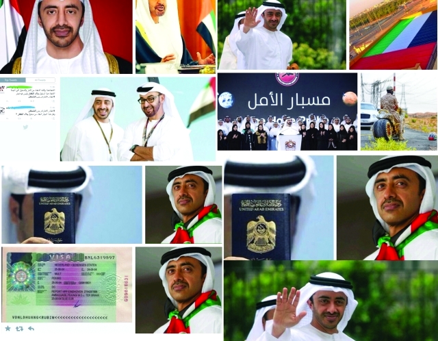 100 تغريدة في الدقيقة عبر وسم «#إعفاء _ الإمارات_ من _ الشينغن»
