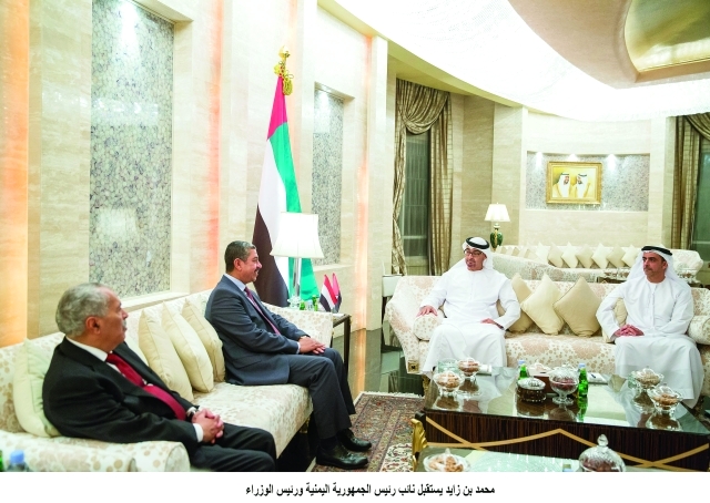 "وسموه لدى اطلاعه من بحاح على تطورات الأوضاع بحضور سيف بن زايد"