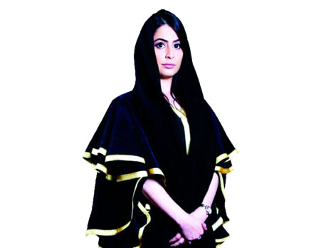 "الصبان"