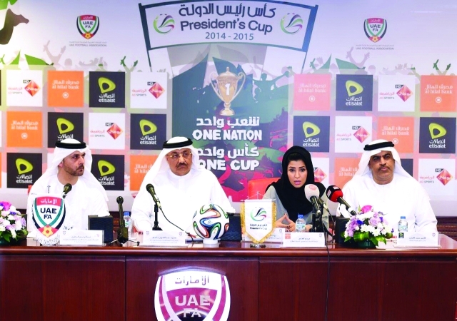"■ من المؤتمر الصحافي لترويج جولة كأس رئيس الدولة | البيان"