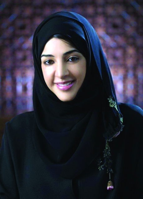 "ريم الهاشمي"