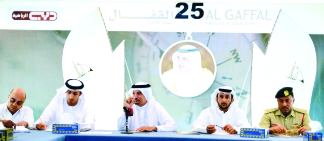 "■ حارب يتوسط ابن خرباش والقمزي خلال الاجتماع المشترك"