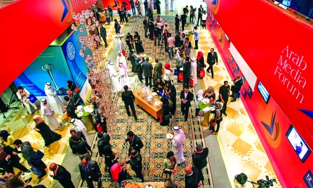 "■ منتدى الإعلام العربي يناقش التحديات العربية الراهنة | أرشيفية"