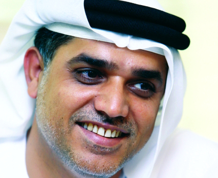 "Ⅶ عبد الله المندوس"