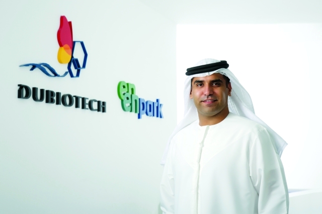 "مروان جناحي: مليار درهم استثمار في البنية التحتية بالمجمع منذ تأسيسه"