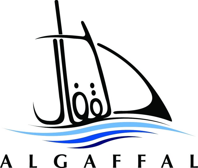 "شعار القفال"