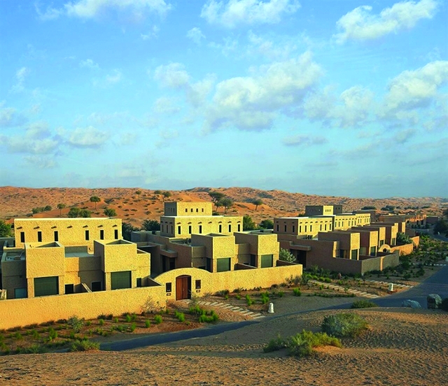 "بانيان تري الوادي"