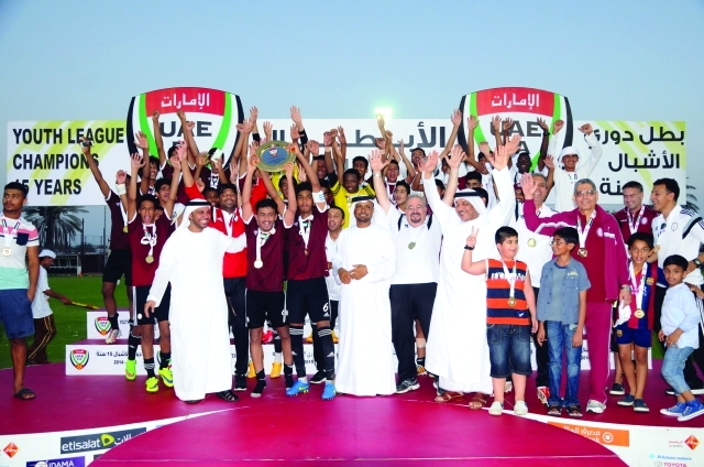 "■ تتويج صغار العنابي بدرع الأشبال | «البيان»"