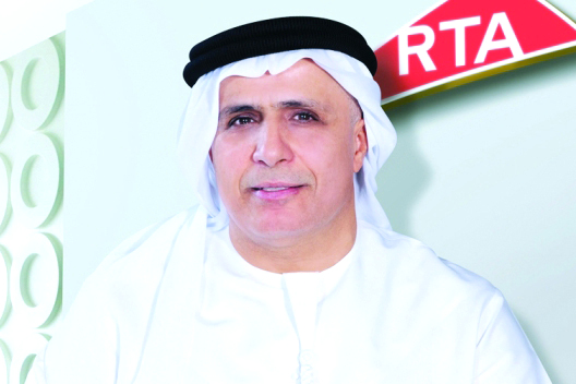 "Ⅶ مطر الطاير"