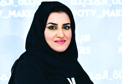 "■ إيمان السويدي"