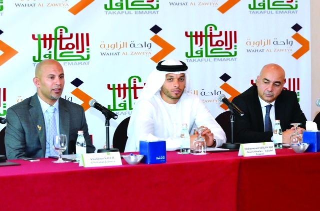 تأمين تكافلي للمشترين في مشاريع «واحة الزاوية»