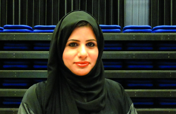 "■ مهلة الحمادي"
