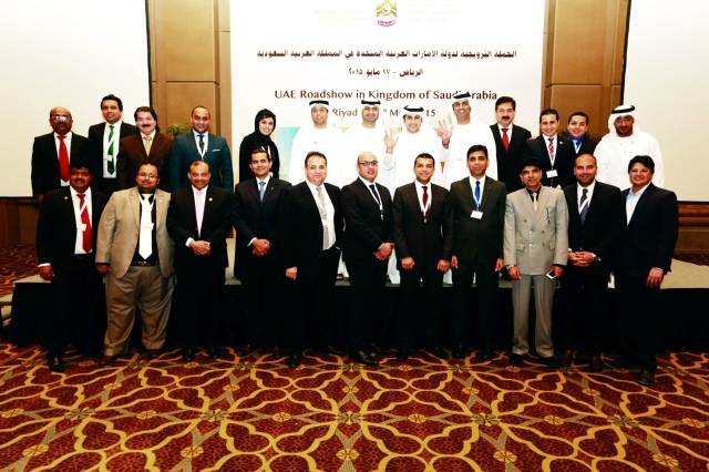 "■ فريق عمل القافلة خلال مؤتمر الإطلاق | من المصدر"