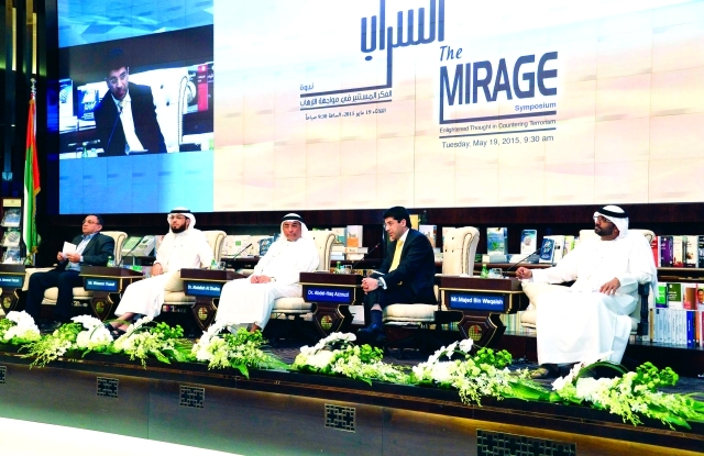 "■ خلال ندوة «السراب: الفكر المستنير في مواجهة الإرهاب»   |  من المصدر"