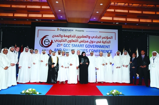 "البيان" تفوز بجائزة التميز في البوابة الذكيــــــة والمحتوى باللغة العربية