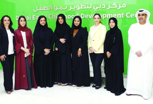 "■ خلال زيارة المبادرة لمركز دبي لتطوير نمو الطفل | البيان"