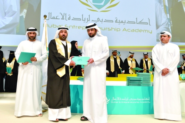 "أحمد بن محمد يكرم أحد الخريجين"