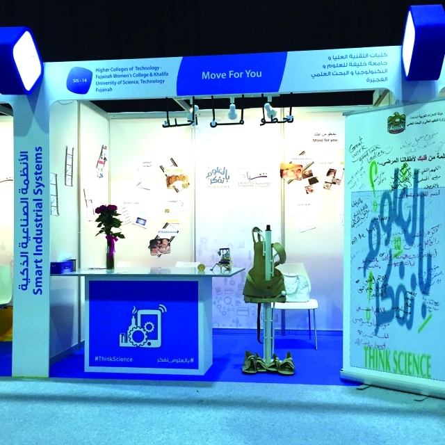 "عرض التصميم"