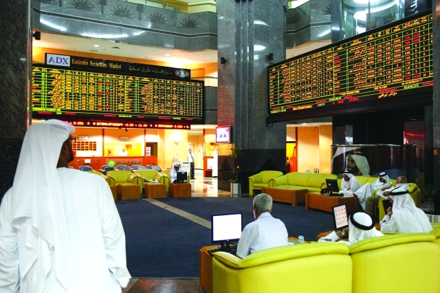 "■ ارتفاع مستمر في أعداد المستثمرين المسجلين بسوق أبوظبي | البيان"