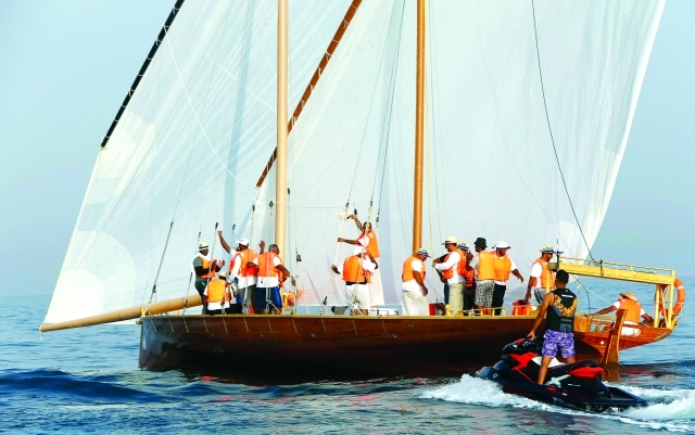 "الزير"