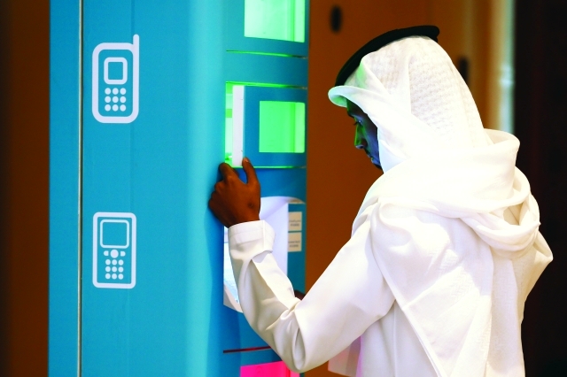 قائمة الجهات الاتحادية وخدماتها ذات الأولوية