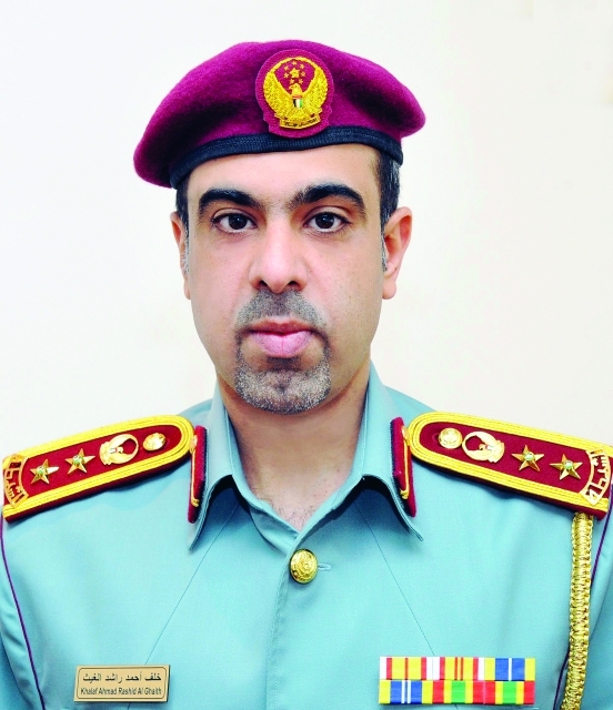 "■ خلف الغيث"