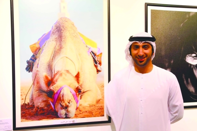 "■ علي الأميري ولقطة «صورة من المرموم»"