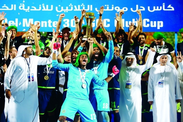 "■ الشباب يحتفل بكأس البطولة الخليجية   |   البيان"