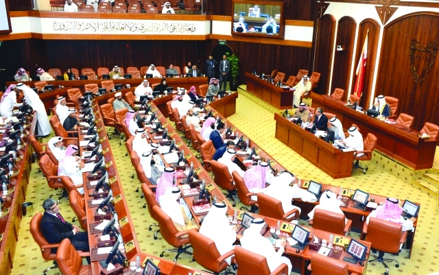 "اعتراض في البرلمان"