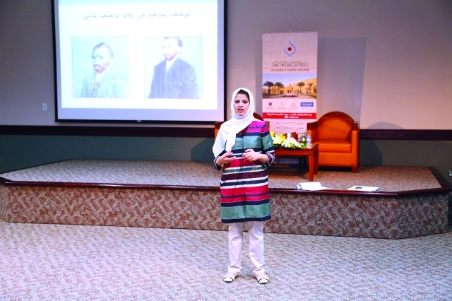 "■ بثينة العيسى خلال الورشة   |  البيان"