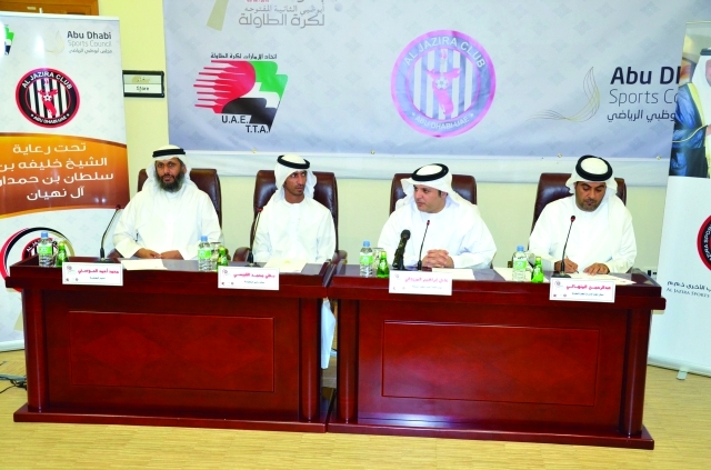 "خلال المؤتمر الصحفي للإعلان عن البطولة | البيان"