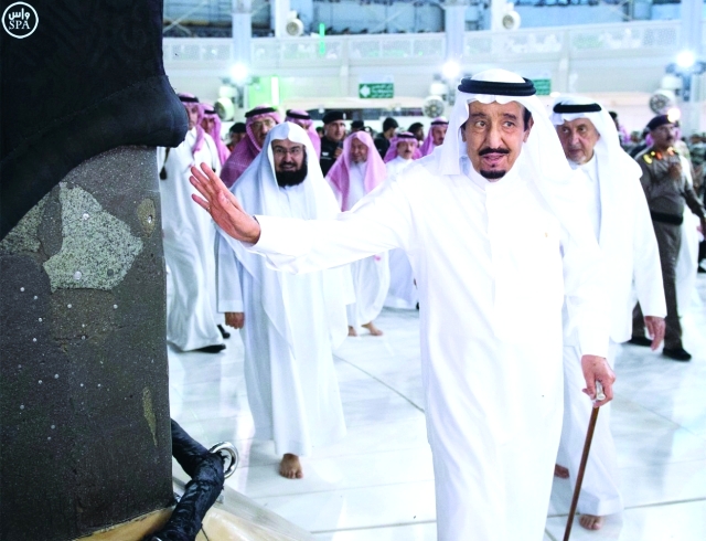 "Ⅶ يمسح على الركن اليماني | واس"