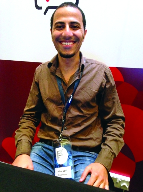 " بهاء جلال"