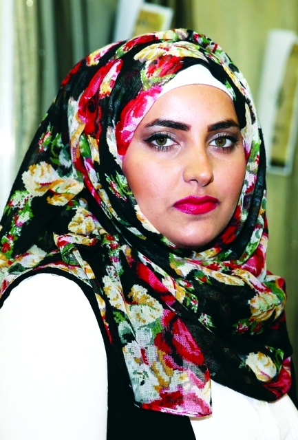 "■ ديمة الاسطل"